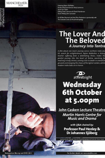 O Amante e O Amado: Uma Viagem ao Tantra (The Lover and The Beloved: A Journey into Tantra)