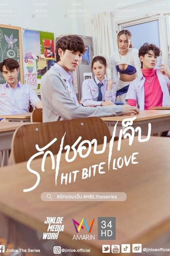  de Série Hit Bite Love (2023)
