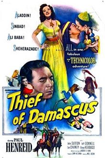 A Princesa de Damasco (Thief of Damascus)