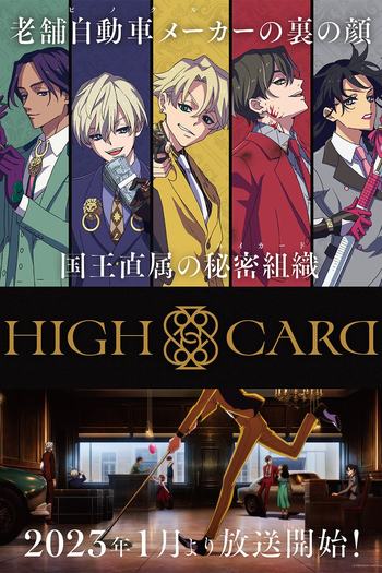 de Série High Card (1ª Temporada) (2023)