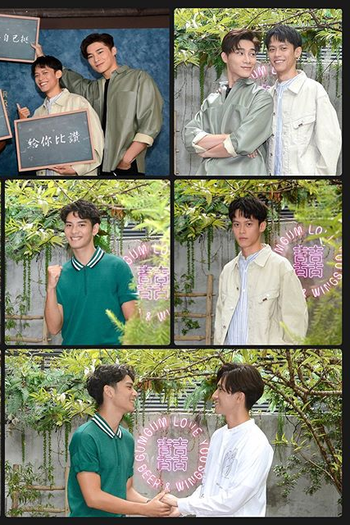 Poster de Série HIStory4: Make Our Days Count 2 (2021)