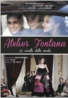 Ateliê Fontana (Atelier Fontana - Le sorelle della moda)