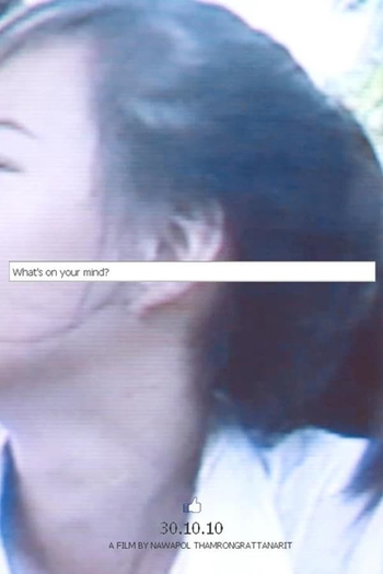 Poster de Curta Maythawee (2010)