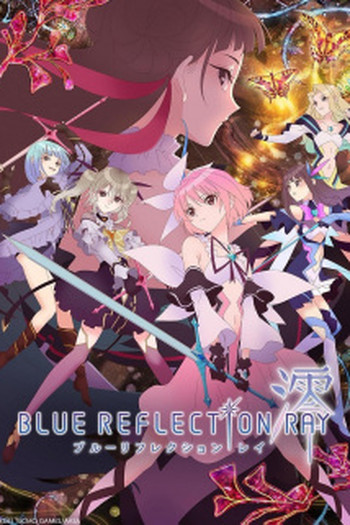  de Série Blue Reflection Ray (2021)