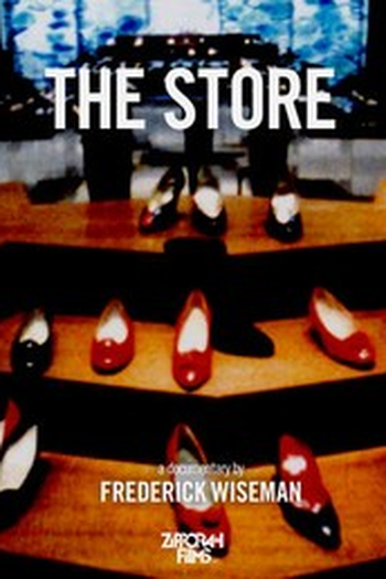  de Filme The Store (1984)