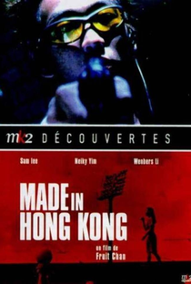 Made In Hong Kong - Poster / Capa / Cartaz - Oficial 8
