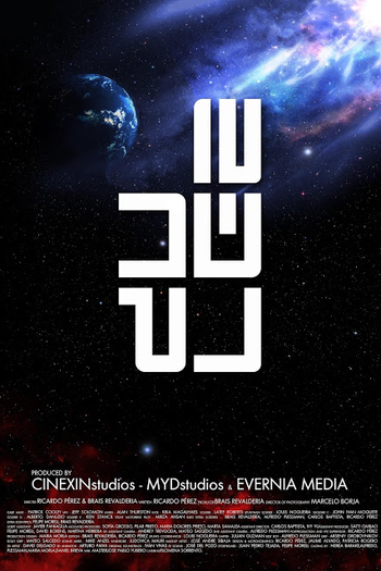 Poster de Filme 237NP (2016)