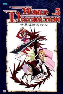 World Destruction: Sekai Bokumetsu no Rokunin - Poster / Capa / Cartaz - Oficial 8