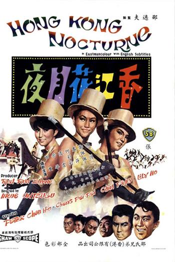 Poster de Filme Hong Kong Nocturne (1967)