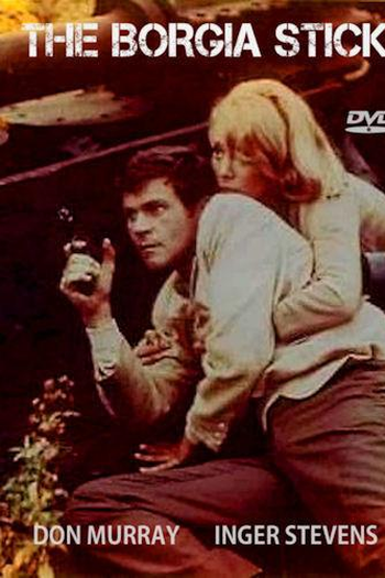  de Filme A Serviço do Crime (1967)