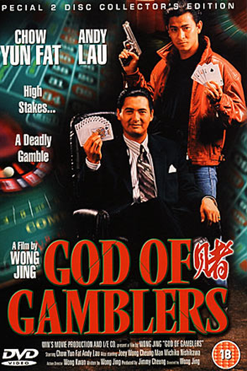  de Filme Jogada Mortal (1989)