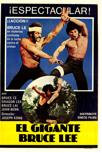  de Filme Os Clones de Bruce Lee (1981)