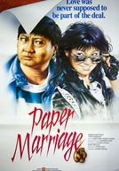 Paper Marriage (Guo bu xin lang)