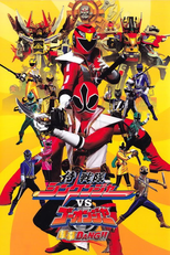 Shinkenger vs Go-Onger - O Filme: A Super Batalha (Samurai Sentai Shinkenger vs. Go-onger: GinmakuBang!)