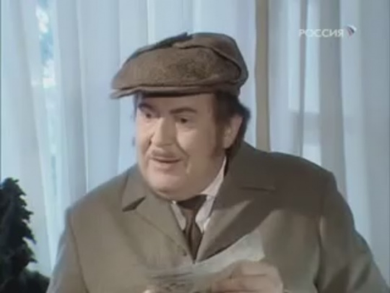 Foto 2 de The Telegram by Gorodok