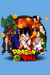 Dragon Ball: Saga do Piccolo Daimaoh - Poster / Capa / Cartaz - Oficial 1