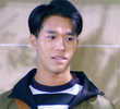 Love Note บทที่ 1