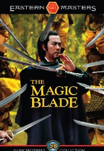 A Espada Mágica (Tien ya ming yue dao)