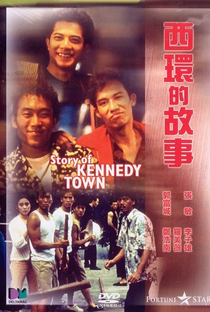 Story of Kennedy Town - Poster / Capa / Cartaz - Oficial 1
