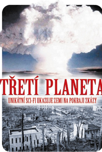 Tretya Planeta - Poster / Capa / Cartaz - Oficial 1