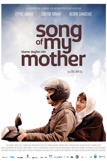 Poster de Filme Canção de Minha Mãe (2014)