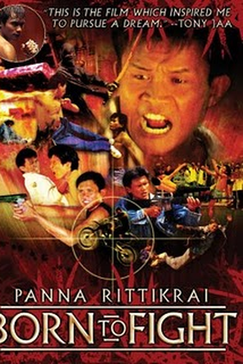  de Filme Nascido para Lutar (2004)
