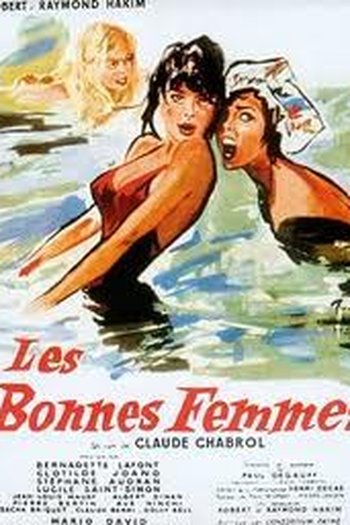  de Filme Mulheres Fáceis/Entre Amigas (1960)