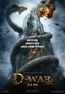 D-War: Guerra dos Dragões (디워)