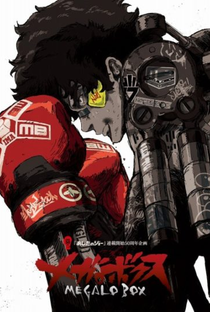 Megalo Box (1ª Temporada) - Poster / Capa / Cartaz - Oficial 1