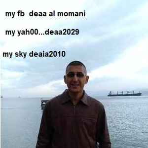 Foto de perfil de deaia2012