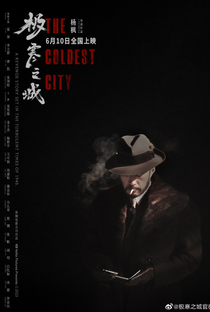 The Coldest City - Poster / Capa / Cartaz - Oficial 2