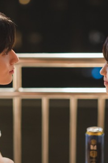 Poster de Episódio 16화 (2023)