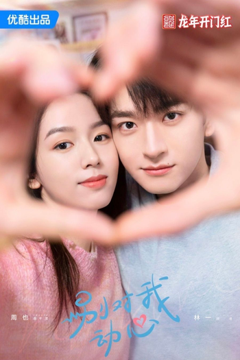  de Série Everyone Loves Me (2024)