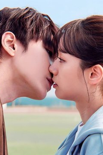 Poster de Episódio 6화 (2026)