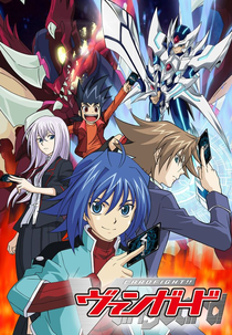 Cardfight! Vanguard (Cardfight! Vanguard)