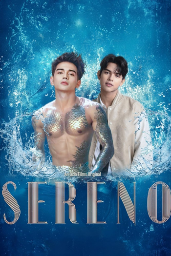 Poster de Franquia Sereno (2025)