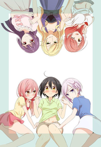 Tachibanakan To Lie Angle (Tachibanakan To Lie Angle)