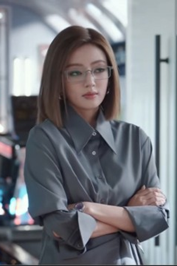 Poster de Episódio 第七集 (2026)