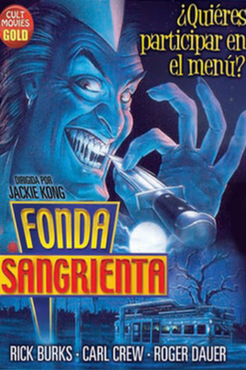  de Filme Um Jantar Sangrento (1987)