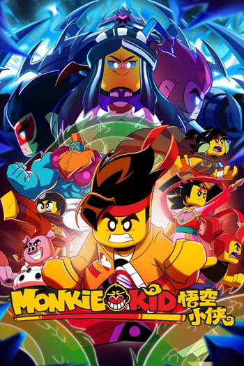 Poster de Franquia LEGO Monkie Kid (2020)