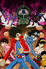 Kikaider 01 (Kikaidâ Zero Wan: The Animation)