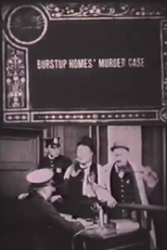 Burstup Homes’ Murder Case (Burstup Homes’ Murder Case)