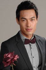 Tony Yo-ning Yang