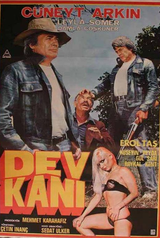 Poster 1 de Filme Dev kani (1984)