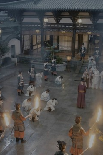 Poster de Episódio Episode 37 (2025)