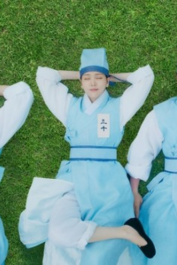 Poster de Episódio 3화 (2024)