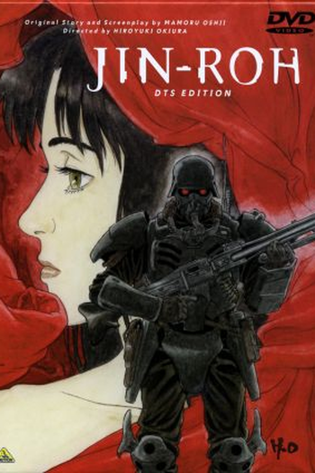  de Filme Jin-Roh: A Brigada Lobo (1999)