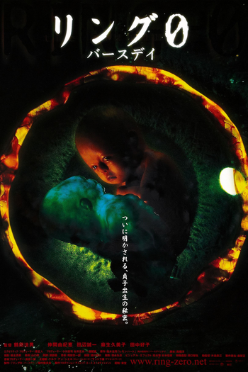  de Filme Ring 0: O Chamado (2000)