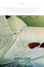 Mekong Hotel (Mekong Hotel)