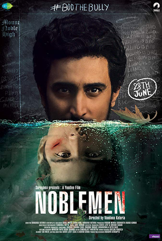 Poster 1 de Filme Noblemen (2019)